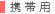 �g�їp